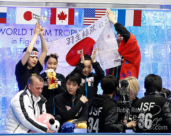 Team Japan