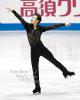 Nathan Chen (USA)