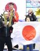 Team Japan