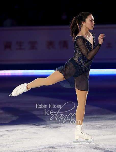 Gabrielle Daleman (CAN)