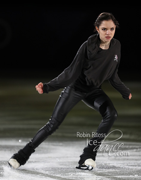 Evgenia Medvedeva (OAR)