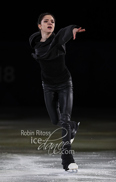 Evgenia Medvedeva (OAR)