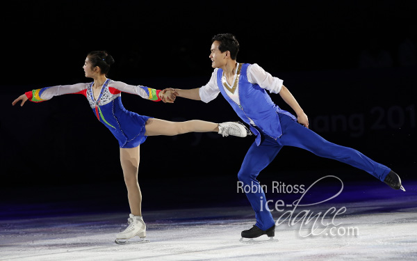 Tae Ok Ryom & Ju Sik Kim (PRK)