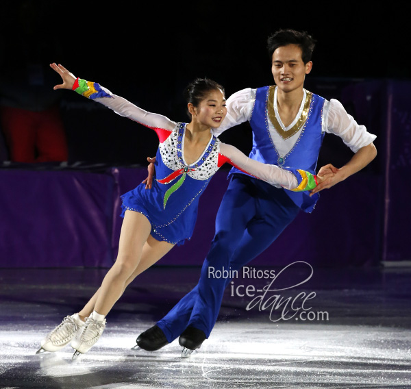 Tae Ok Ryom & Ju Sik Kim (PRK)
