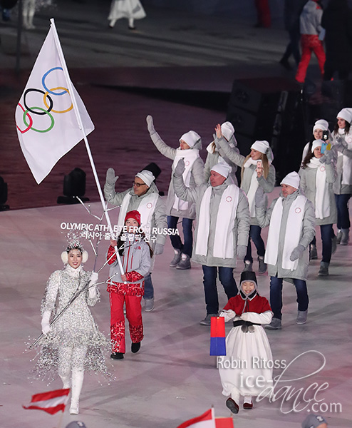 Team OAR (Olympic Athletes from Russia)