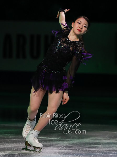 Rika Kihara (JPN)