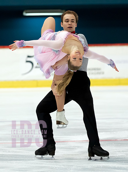 Diana Kist & Sergey Gross (GER)