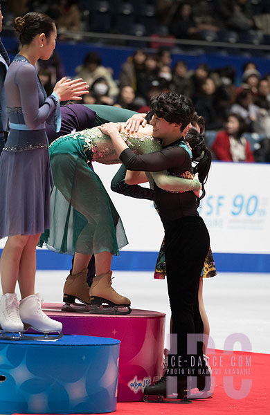 Award Ceremony