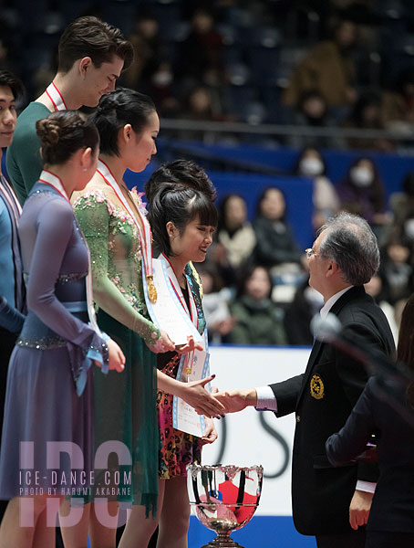 Award Ceremony