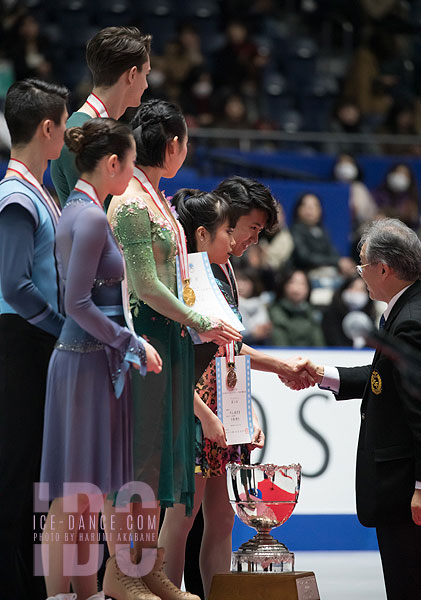 Award Ceremony