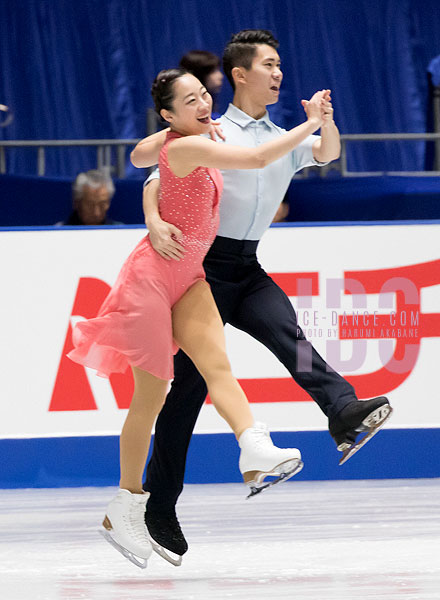 Rikako Fukase & Eichu Cho