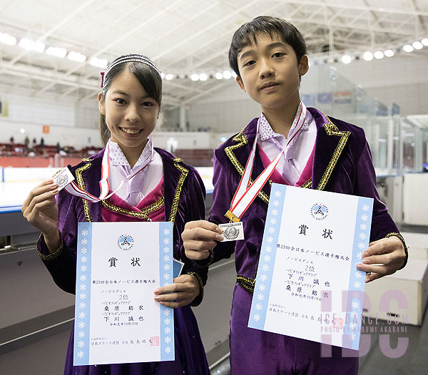 Yui Kuwahara & Seiya Shimokawa