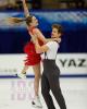 Christina Carreira & Anthony Ponomarenko (USA)