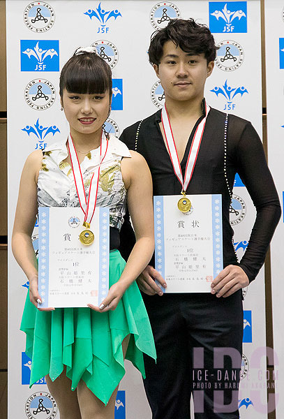 Kiria Hirayama & Kental Shibashi