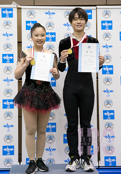 Utana Yoshida & Shingo Nishiyama