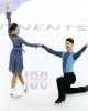 2020 Four Continents Championships