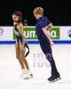 Katarina DelCamp & Ian Somerville