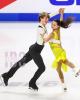 Katarina DelCamp & Ian Somerville