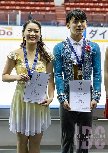 Silver - Ayano Sasaki & Atsuhiko Tamura