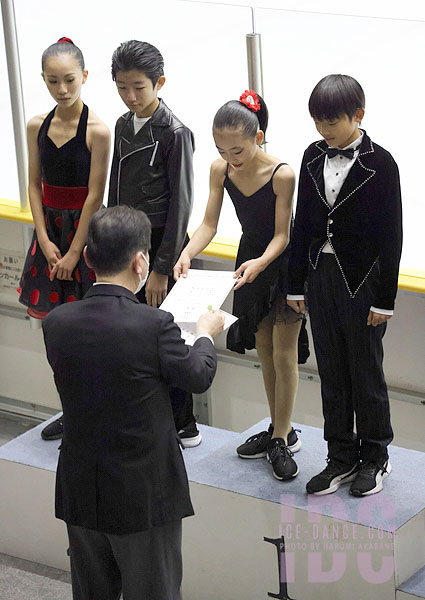 Gold - Sumira Yoshida & Ibuki Ogahara