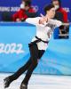 Vincent Zhou (USA)