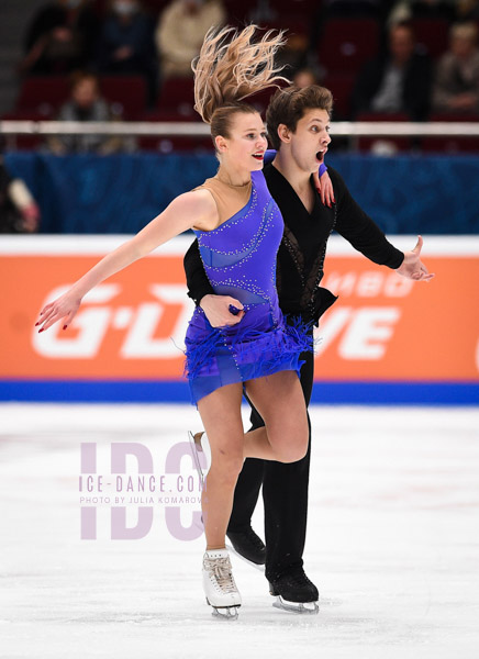 Angelina Lazareva & Maksim Prokofiev