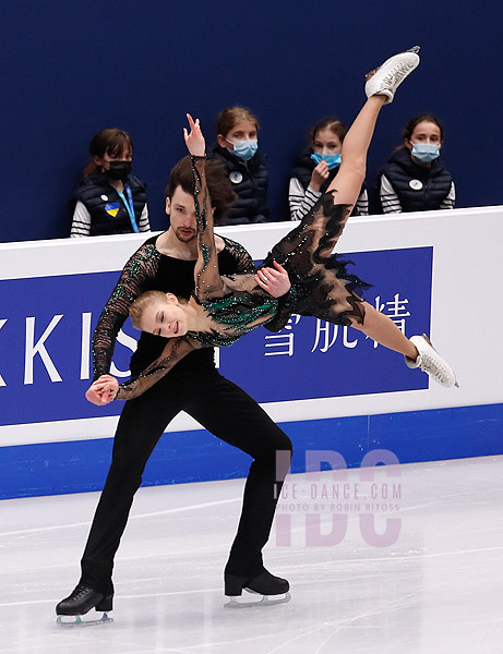 Maria Kazakova & Georgy Reviya (GEO)